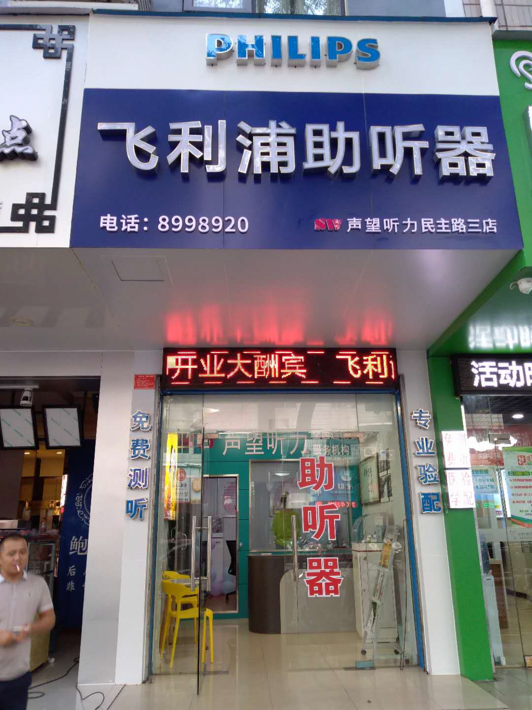  价չʾ