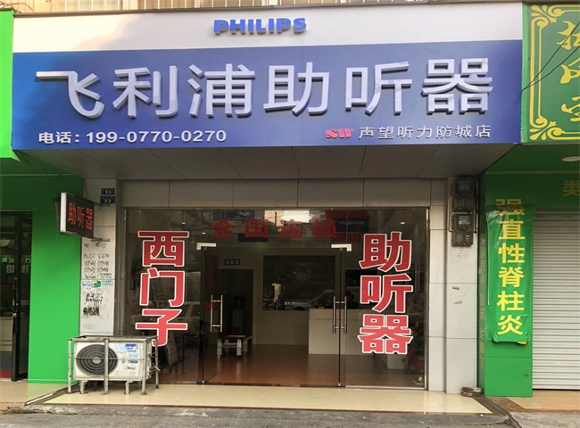 Ǹ۵ 价չʾ