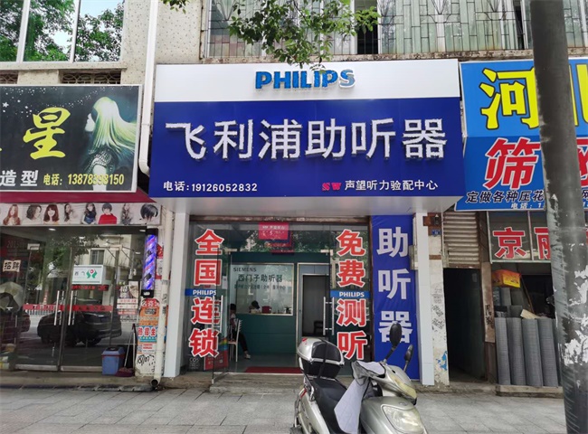 ȫݵ 价չʾ