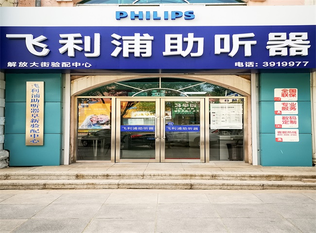 -ϸŴֵ 价չʾ