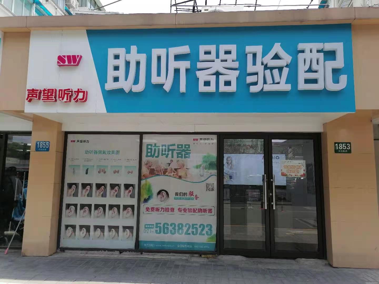 -Ϻ 价չʾ