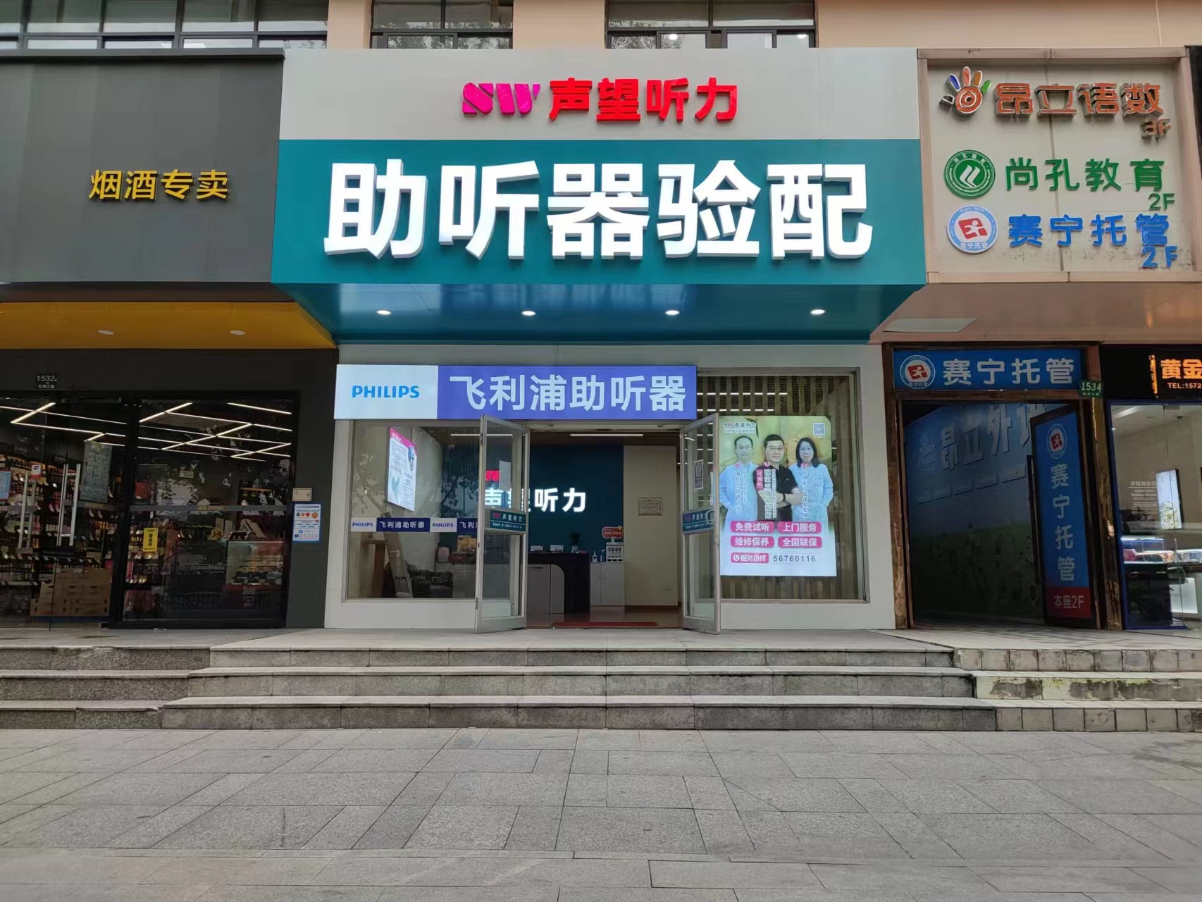 -Ϻĵ· 价չʾ
