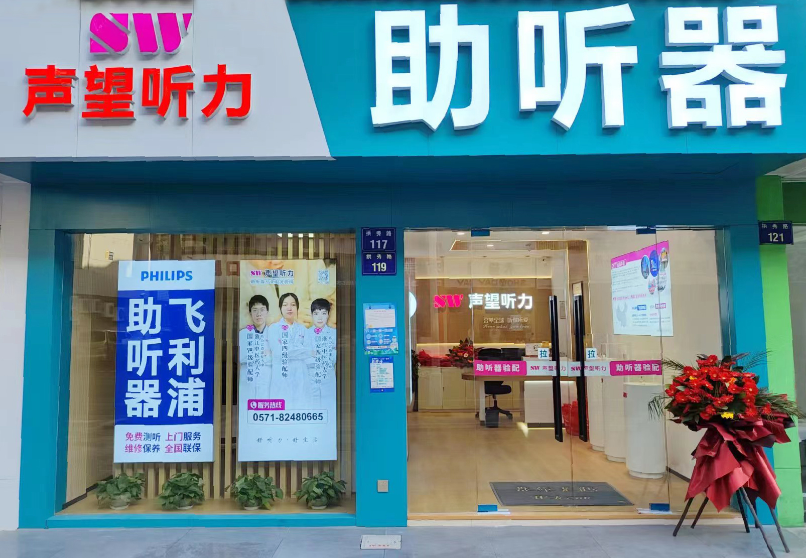 ŴϢ꿪ҵ