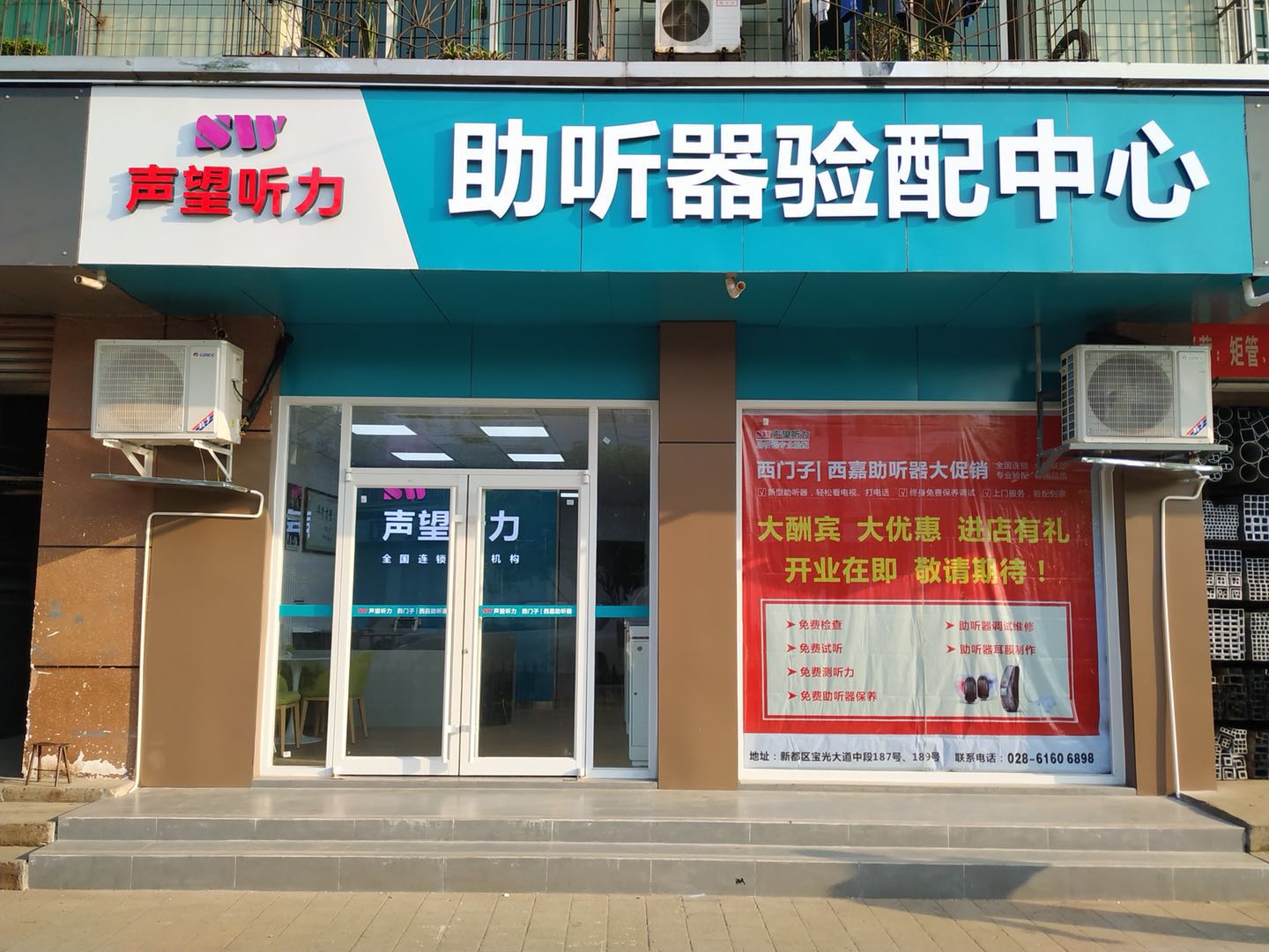 -ɶ¶ 价չʾ