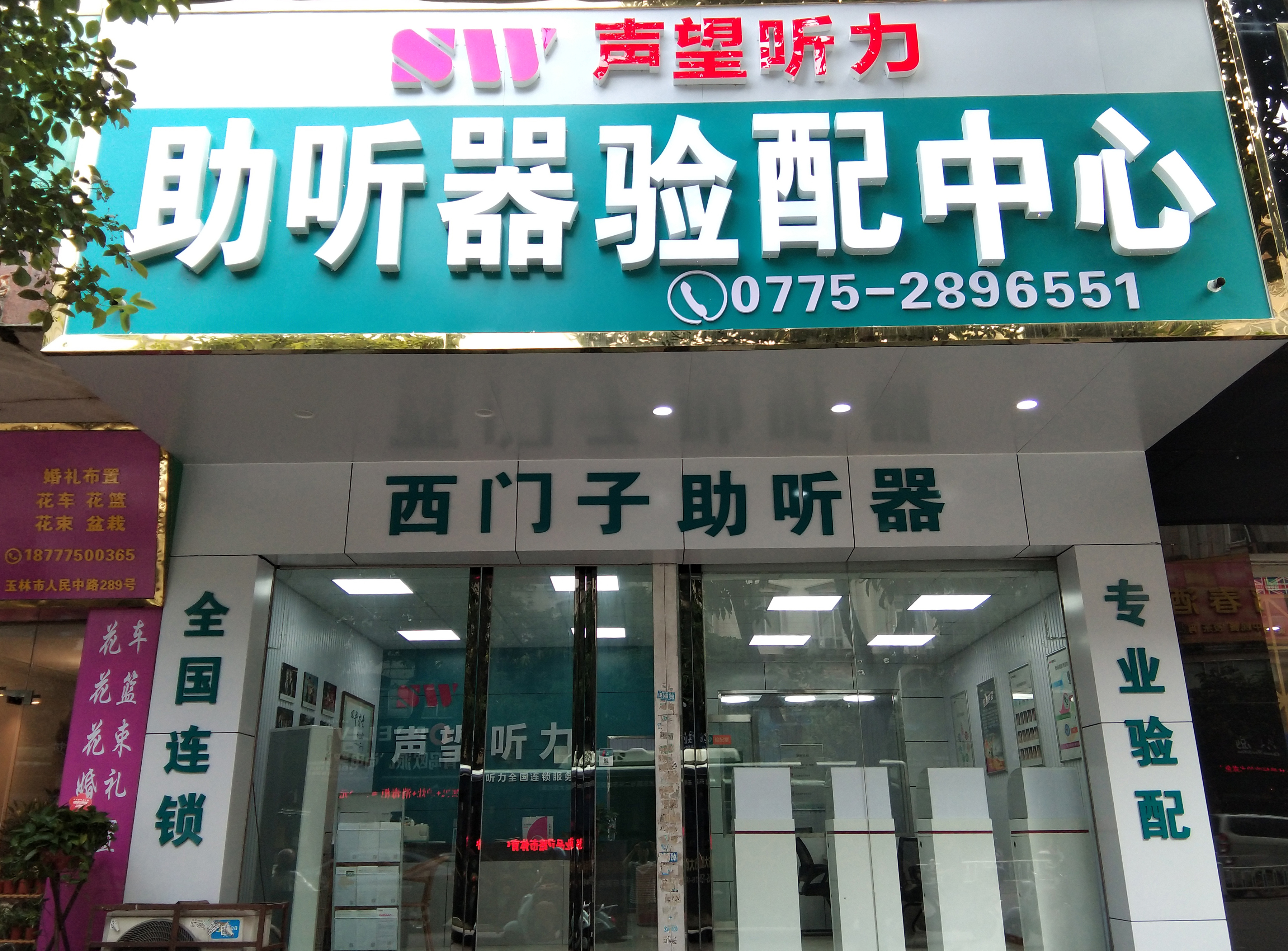 ֶ 价չʾ