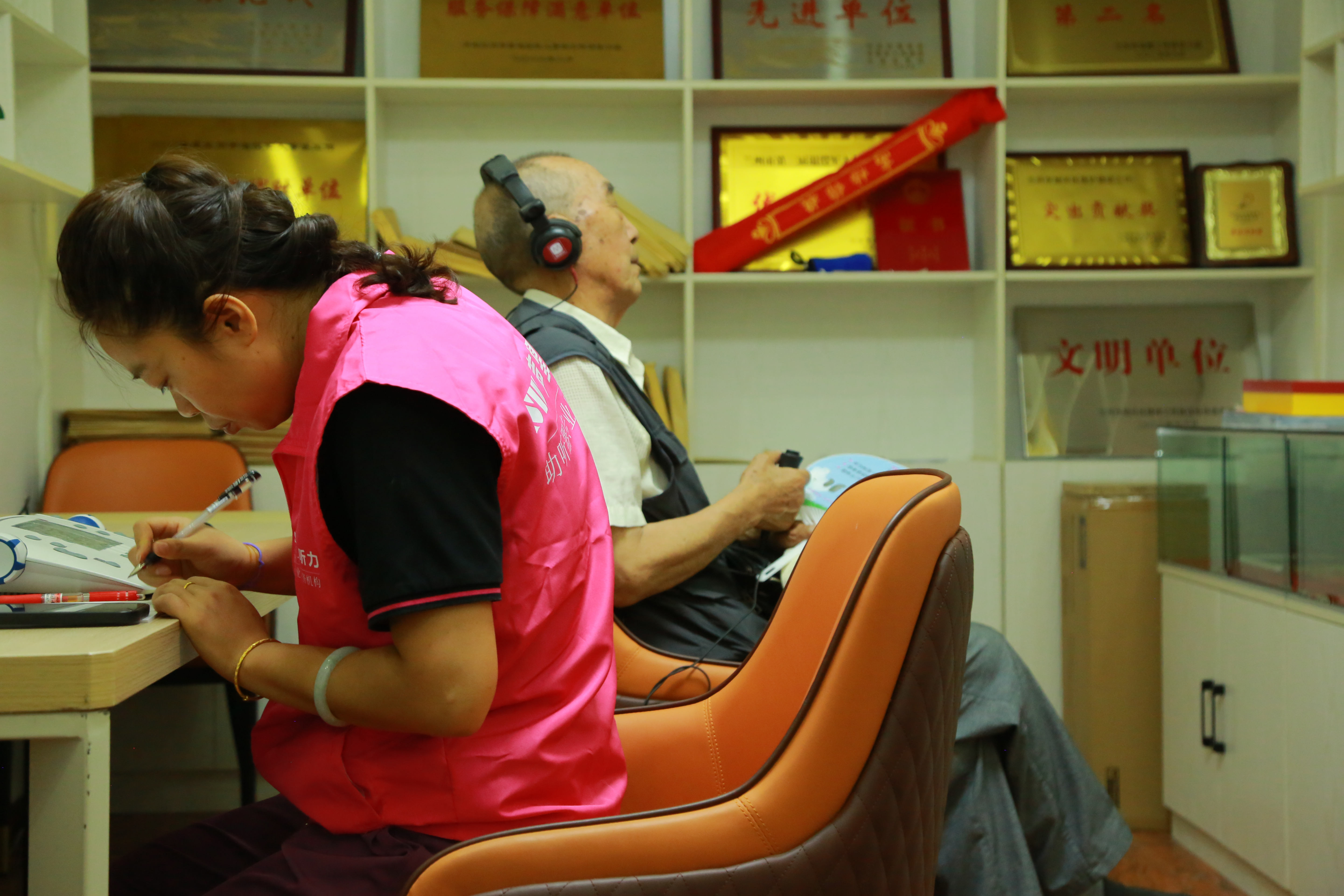 微信图片_20230725131643.jpg 微信图片_20230725131643.jpg