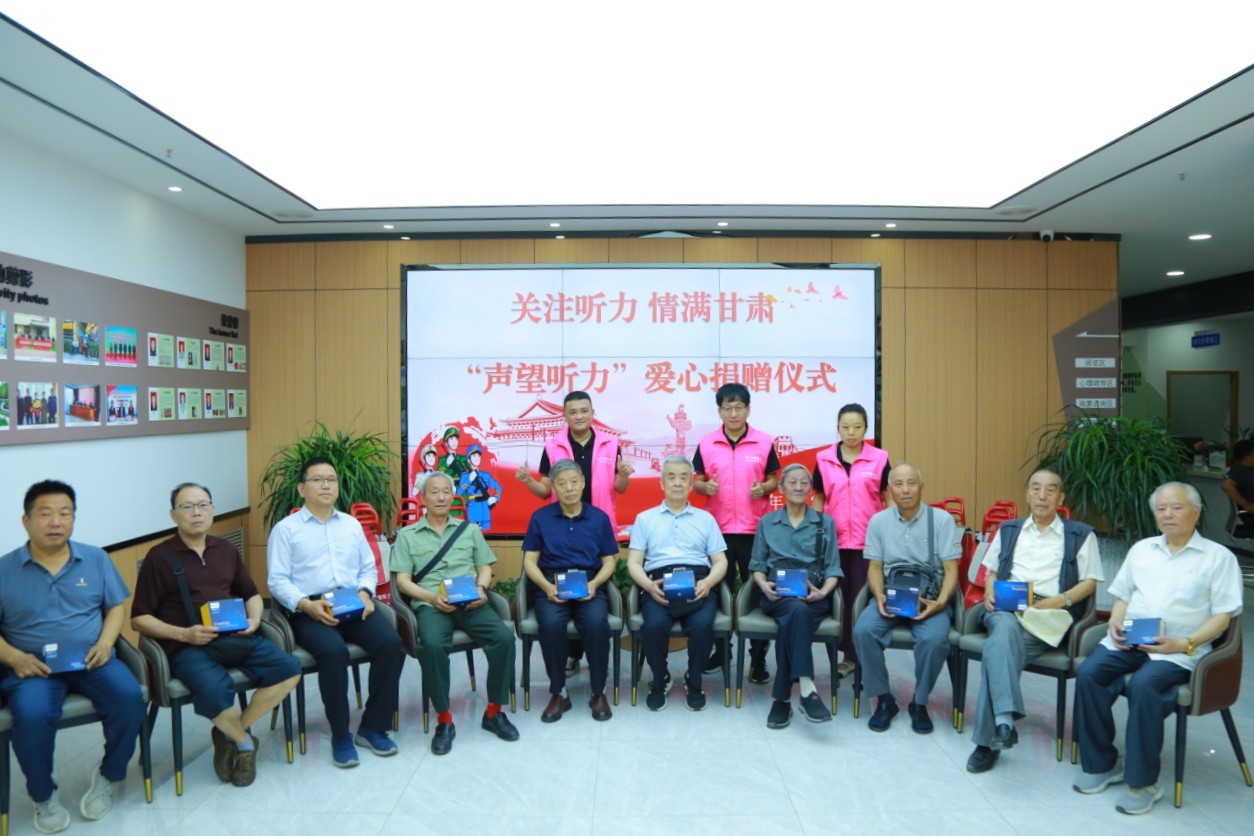 微信图片_20230725131106.jpg 微信图片_20230725131106.jpg