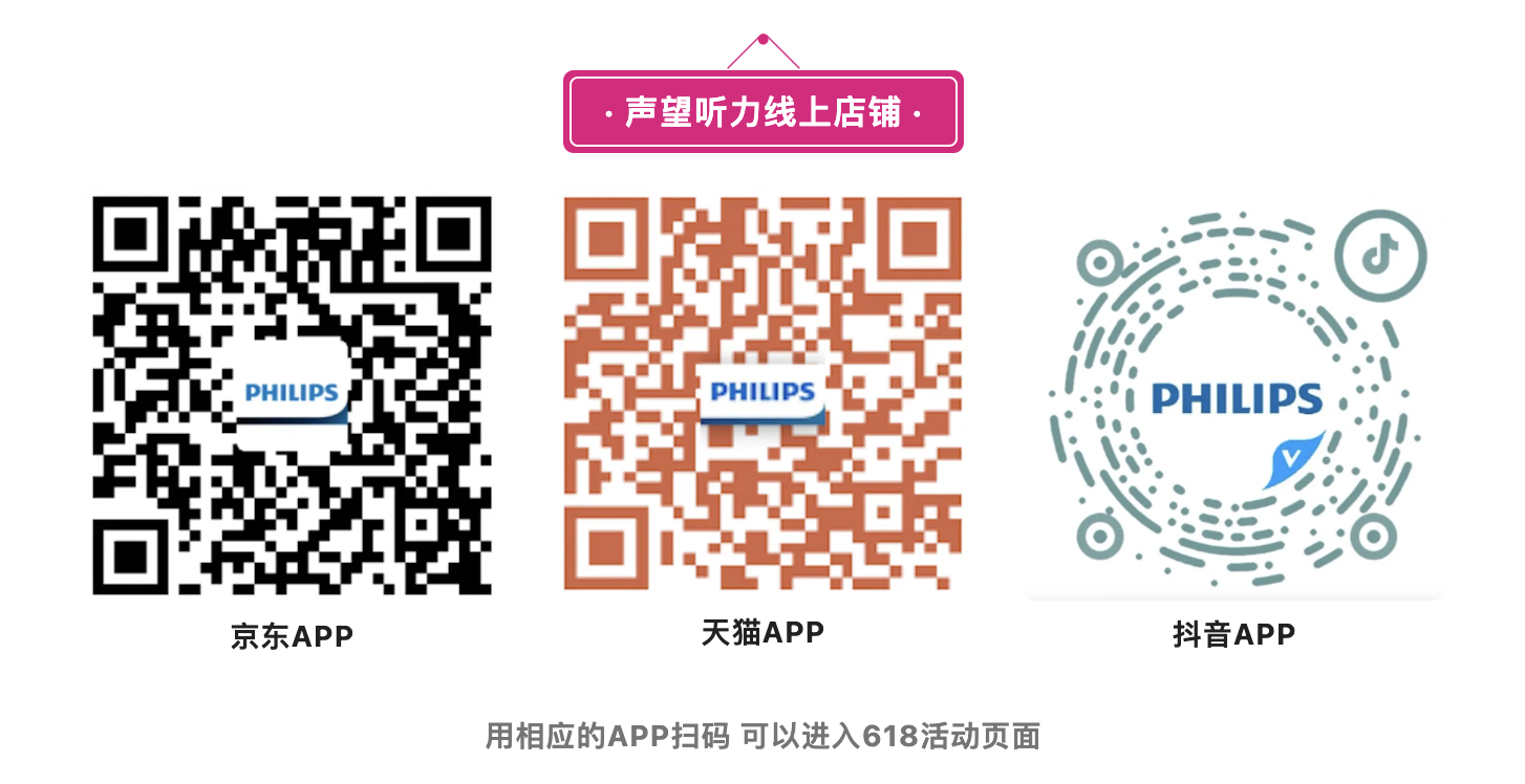 iShot_2024-06-18_10.29.23.png