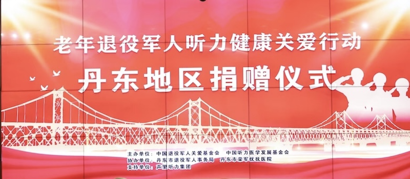 iShot_2025-08-29_17.58.10.png