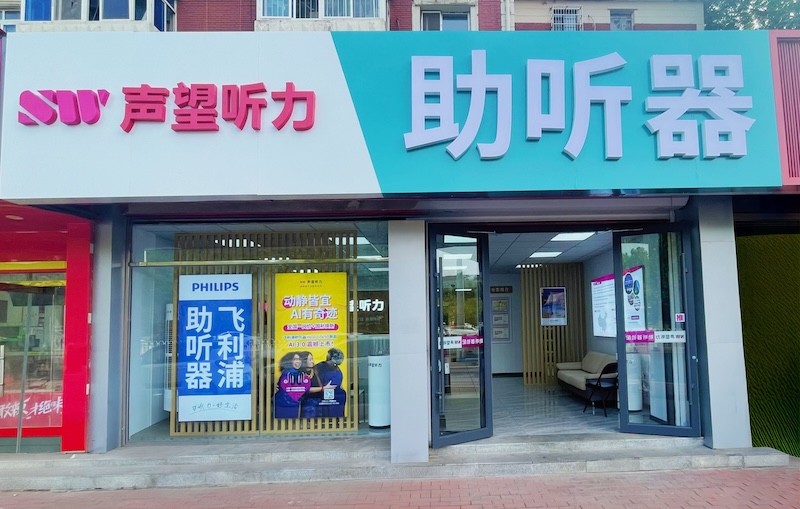 ŵ.jpg