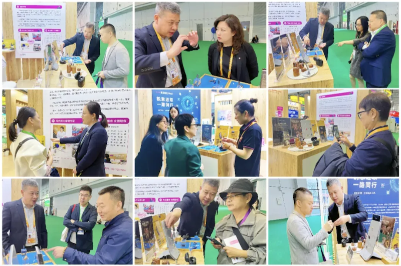 进博会4.png 进博会4.png