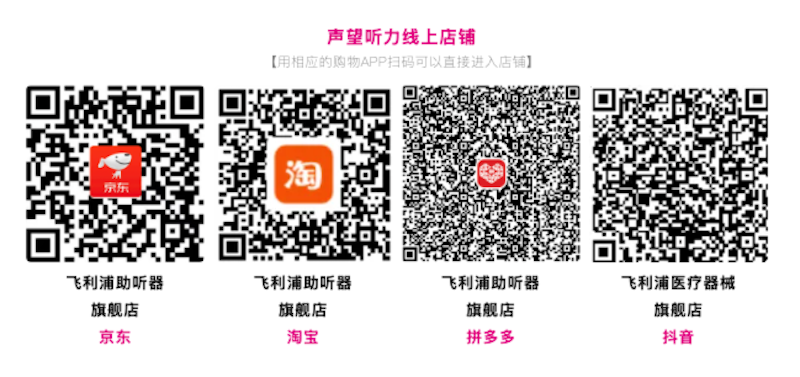 进博会0.png 进博会0.png