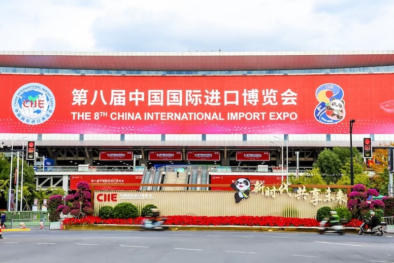 进博1.jpg 进博1.jpg