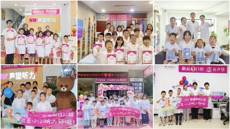 爱耳月5.png 爱耳月5.png