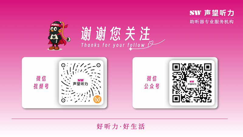 5. 电视壁纸.png 5. 电视壁纸.png