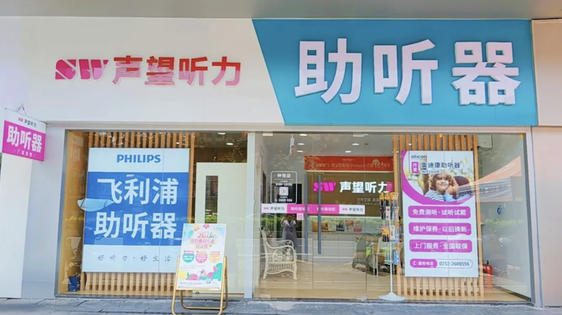 �µ�6.png