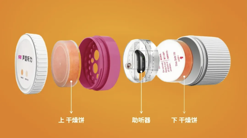 湿气4.png 湿气4.png