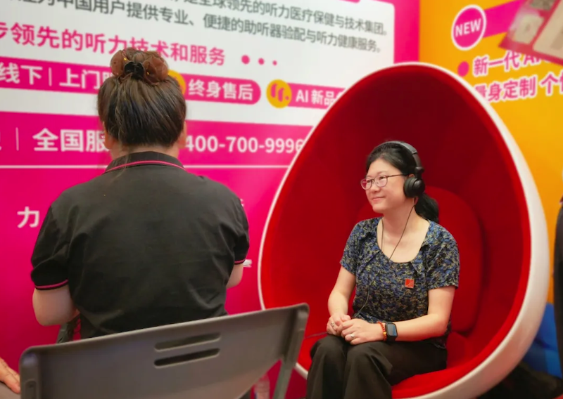 配图7.png 配图7.png