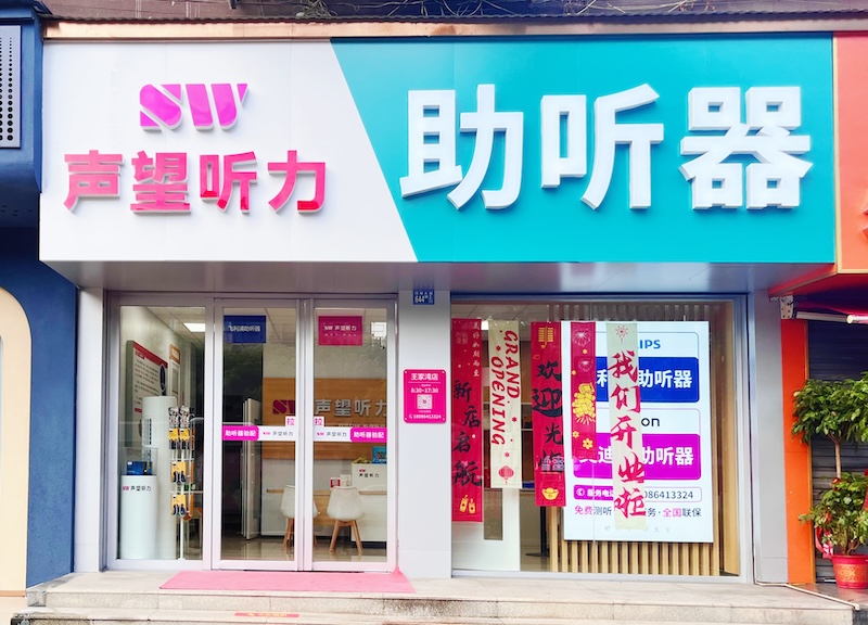 武汉.jpg 武汉.jpg