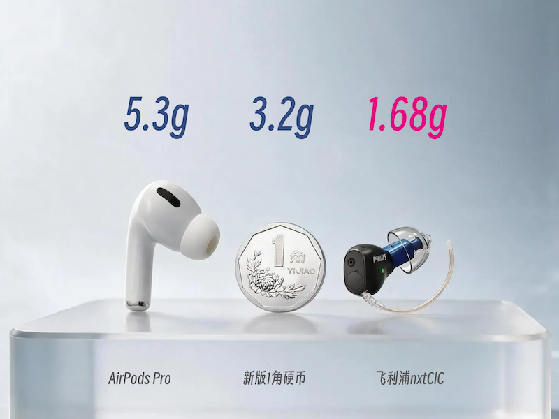 配图2.png 配图2.png