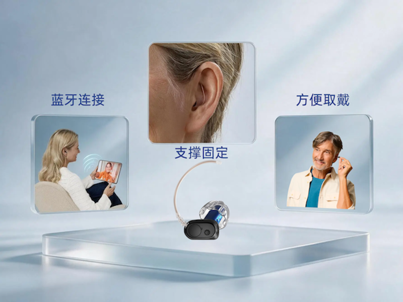 配图3.png 配图3.png