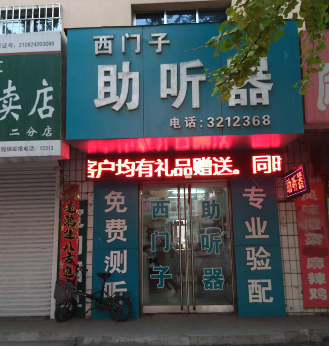- 价չʾ