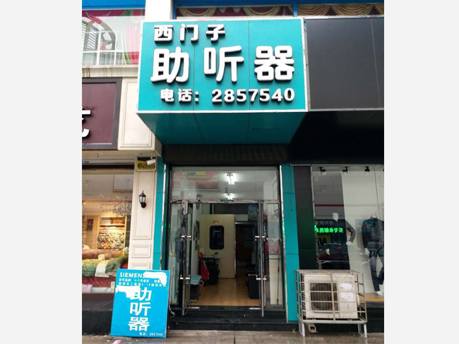 - 价չʾ