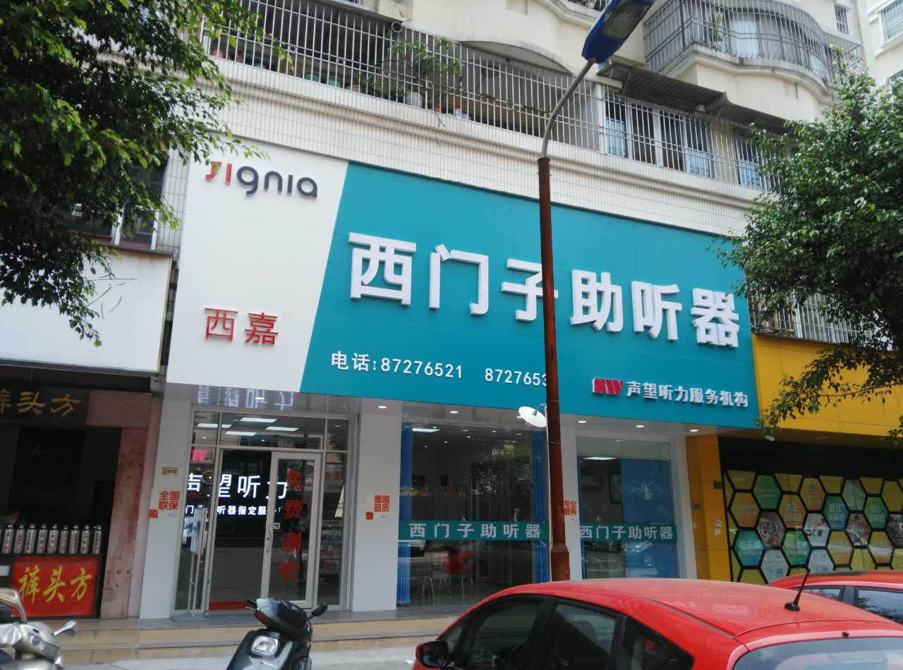 -ͷõ 价չʾ