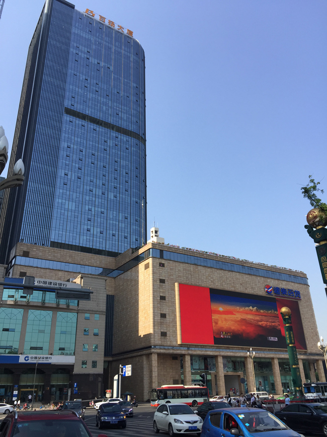 -ɶ츮㳡 价չʾ