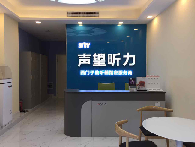 ɶԺ 价չʾ