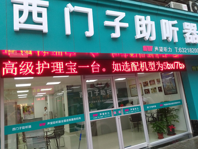 Ĵ· 价չʾ