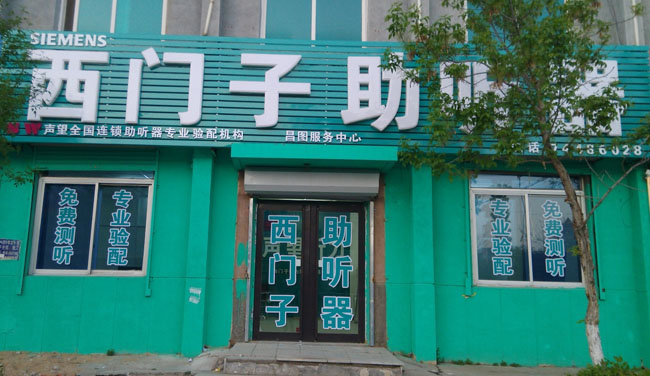 -ͼ 价չʾ