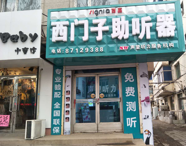 - 价չʾ