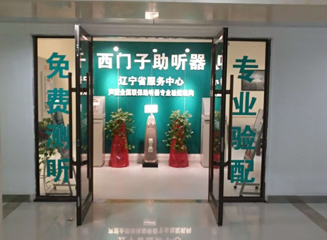 -ڵ 价չʾ