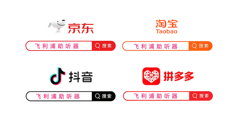 父亲节1.png 父亲节1.png
